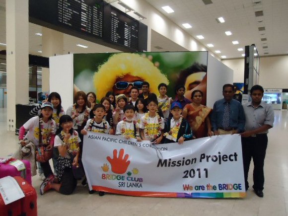 Mission Project2011.jpg